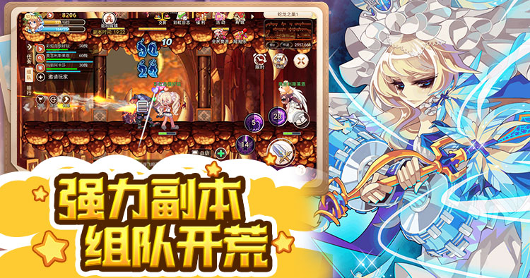 彩虹橙手游官网:卸下内卷轻松玩,属于成年人的怀旧治愈冒险 彩虹橙手游官网:卸下内卷轻松玩,属于成年人的怀旧治愈冒险